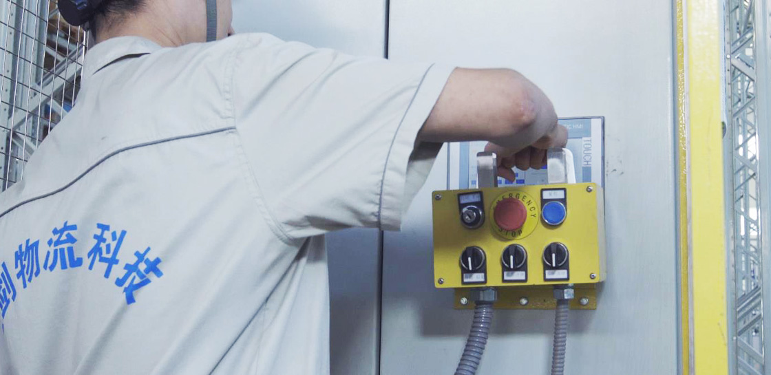 Z6·尊龙凯时「中国」官方网站