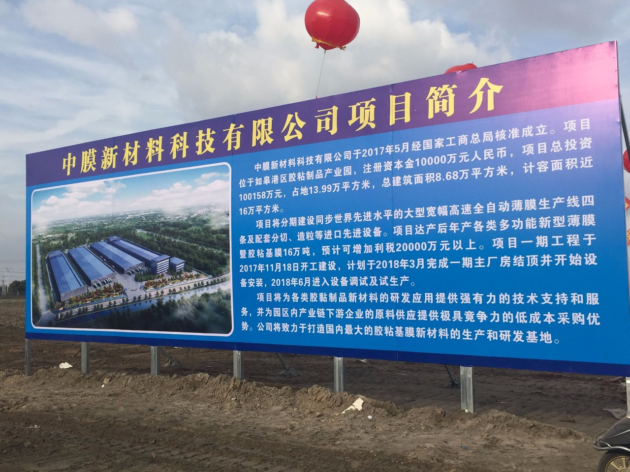 首页|MG不朽情缘游戏官网入口