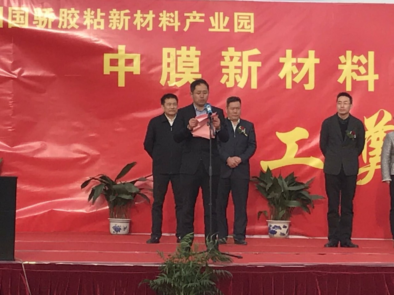 首页|MG不朽情缘游戏官网入口