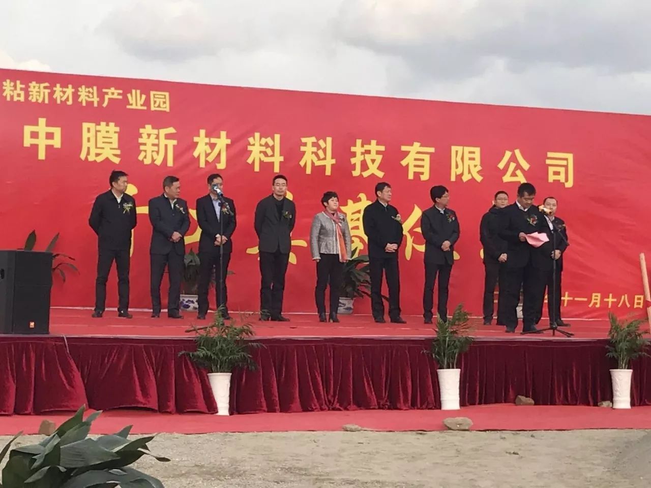 首页|MG不朽情缘游戏官网入口