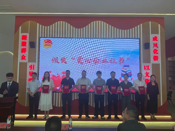 首页|MG不朽情缘游戏官网入口